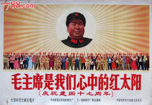 哪里能买到加拿大安大略省地址证明